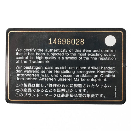 CHANEL Tote Bag  Matelasse Caviar Skin White Double Chain GST Silver-Tone Hardware, Pre-Owned