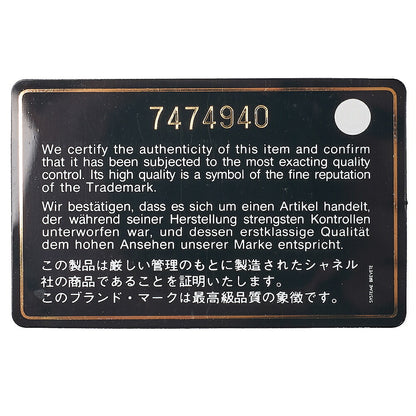 CHANEL One Shoulder Bag Sportline Canvas Bicolor Silver-Tone Hardware, Pre-Owned