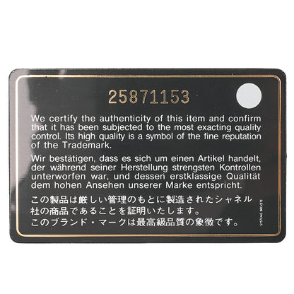 CHANEL Matrasse Round Long Wallet Caviar Skin Black Women's Wallet Silver-Tone Hardware, Pre-Owned