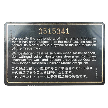 CHANEL Outside Flap Shoulder Bag Caviar Skin Black Gold-Tone Hardware, Pre-Owned