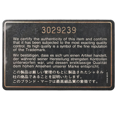 CHANEL Shoulder Bag Matelasse Lambskin Diana 24cm Flap Chain Shoulder Black Gold-Tone Hardware, Pre-Owned