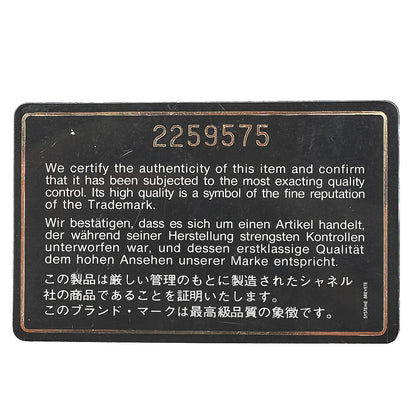 CHANEL Matelasse Double Flap 23cm Chain Shoulder Lambskin Black Gold-Tone Hardware, Pre-Owned