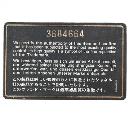 CHANEL Chain Shoulder Bag Deca Matelasse30cm Single Flap Lambskin Black Gold-Tone Hardware, Pre-Owned