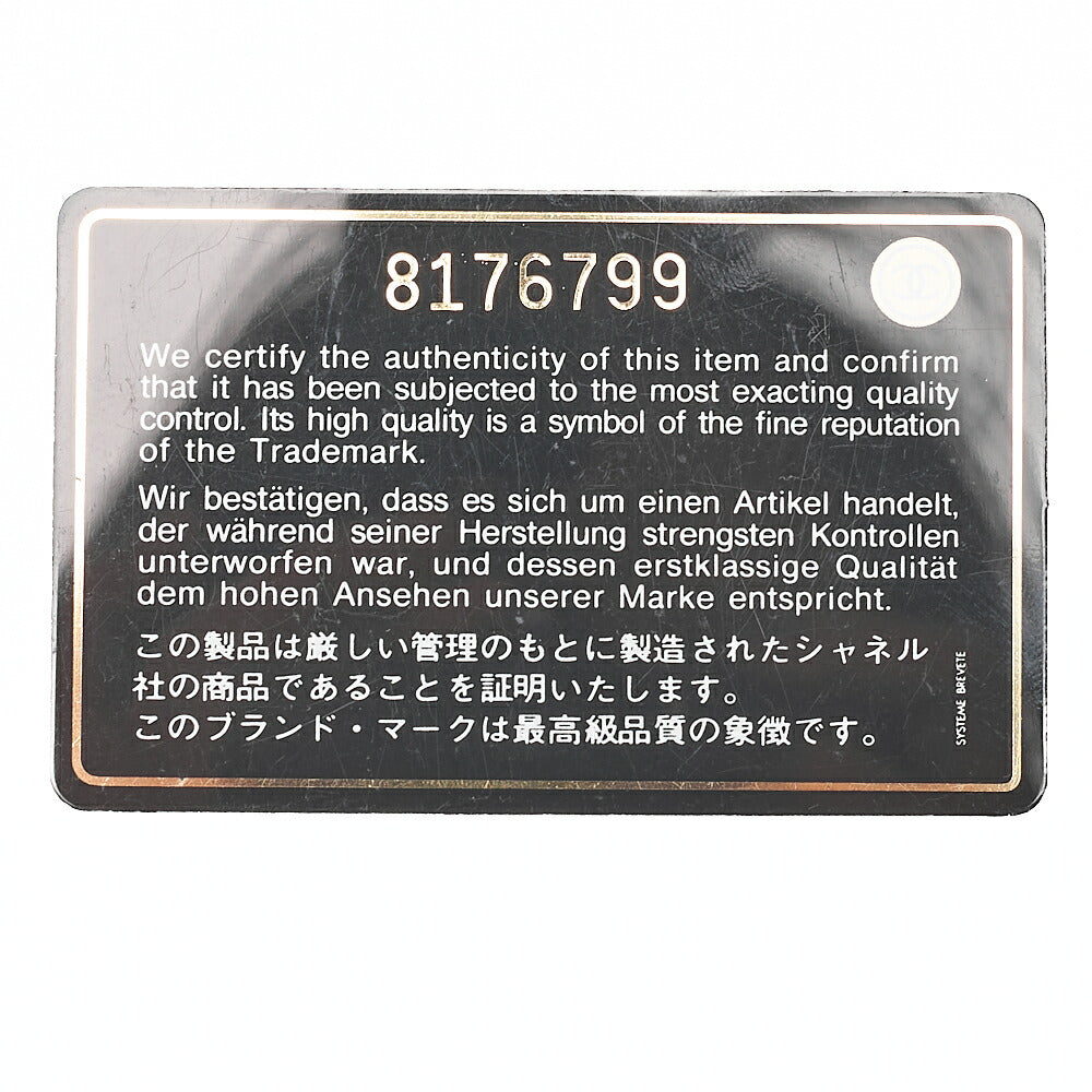 CHANEL Coco Mark All-Over Pattern Handbag Cotton Black X Gold Gold-Tone Hardware, Pre-Owned