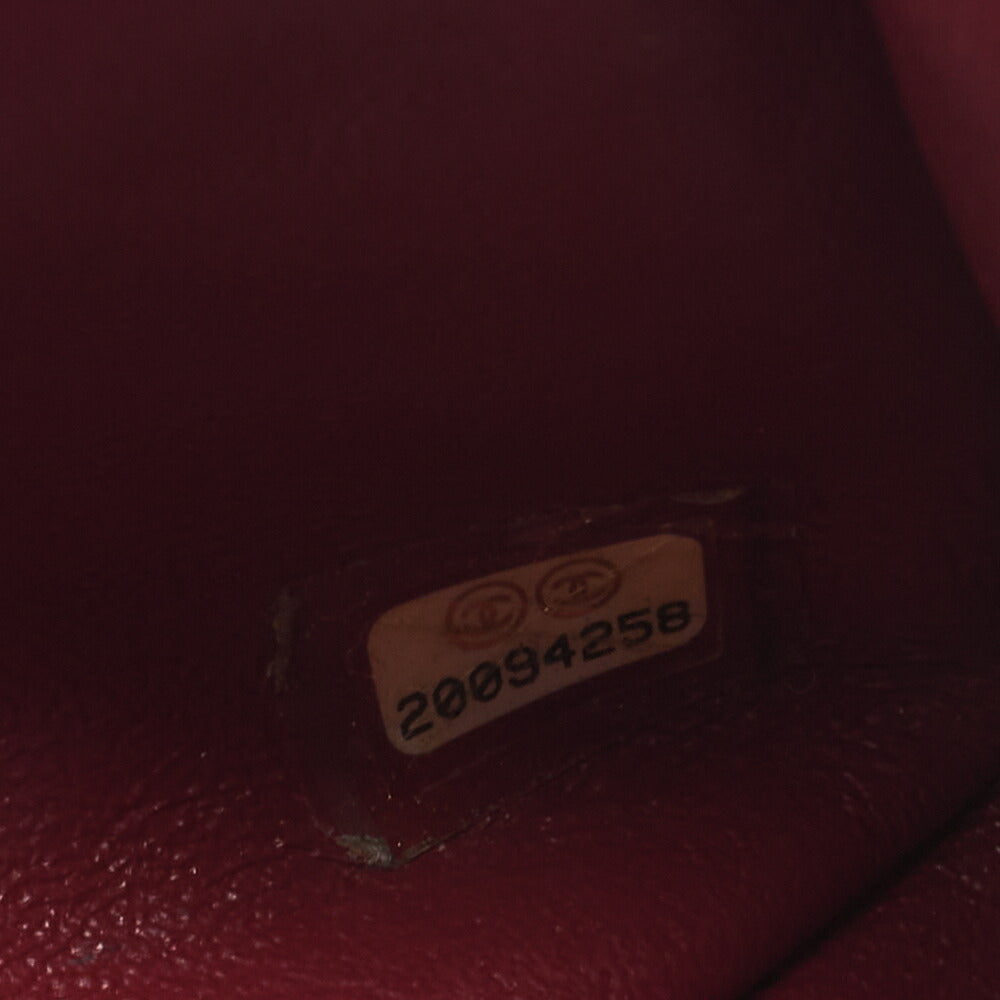 CHANEL Lambskin Matelasse 23cm Westminster Pearl Chain Shoulder Black Gold-Tone Hardware, Pre-Owned