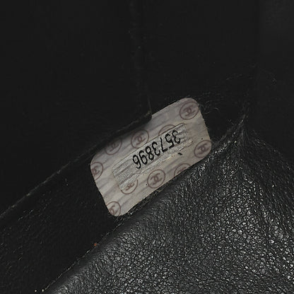 CHANEL Lambskin Matelasse Square Big Coco W Chain Shoulder Black Gold-Tone Hardware, Pre-Owned