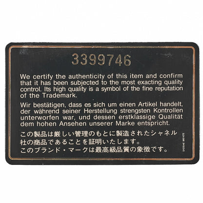 CHANEL Lambskin Matelasse Paris Limited Shoulder Bag Black Gold-Tone Hardware, Pre-Owned