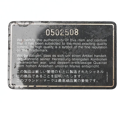 CHANEL Lambskin Matelasse Half Moon Push Lock Chain Shoulder Black Gold-Tone Hardware, Pre-Owned