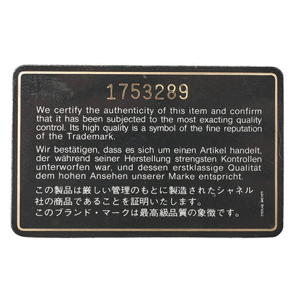 CHANEL Chain Shoulder Bag Matelasse Circle Coco Lambskin Black Single Flap Turnlock Gold-Tone Hardware, Pre-Owned