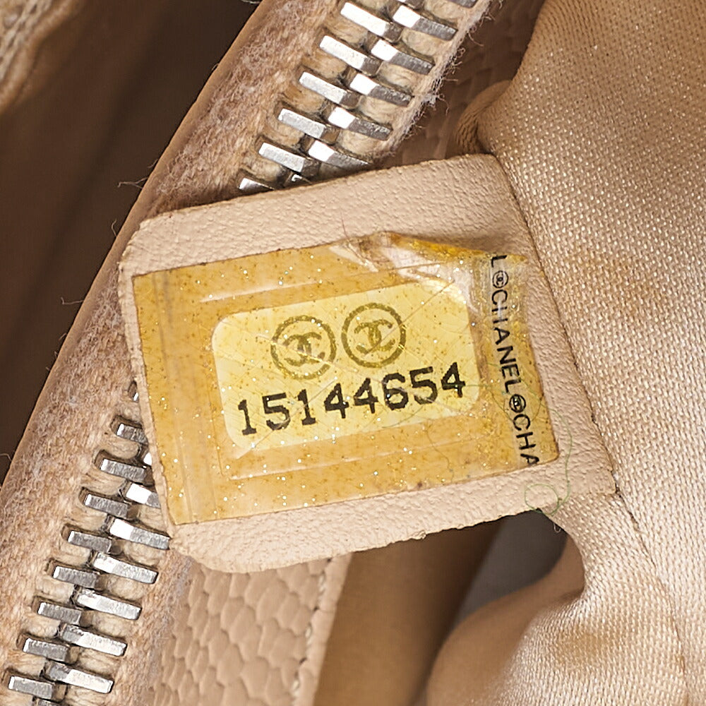 CHANEL Tote Bag Matelasse Caviar Skin Cocomark GST Double Chain Tote Beige Silver-Tone Hardware, Pre-Owned