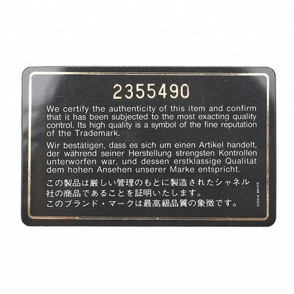 CHANEL Caviar Skin Coco Mark with Ball Charm Drawstring Shoulder Bag Gold-Tone Hardware, Pre-Owned