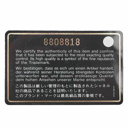 CHANEL Cambon Line Matelasse Calf Leather Beige X Black Tote Bag (Silver Fittings) Women's [Used] [Free Shipping]