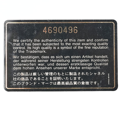 CHANEL Handbag Coco Mark Tortoiseshell Denim Silver-Tone Hardware, Pre-Owned