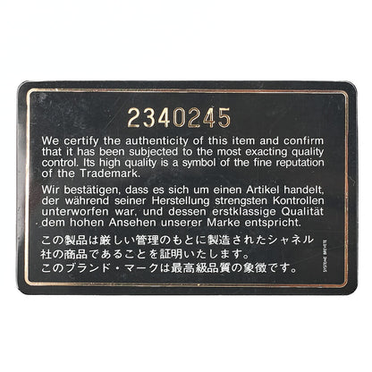 CHANEL Lambskin V Stitch W Flap 25cm Chain Shoulder Beige Gold-Tone Hardware, Pre-Owned