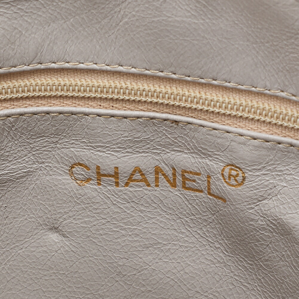 CHANEL Chain Shoulder Bag Matelasse Outside Flap Fringe Chain Shoulder Lambskin Beige Gold-Tone Hardware, Pre-Owned