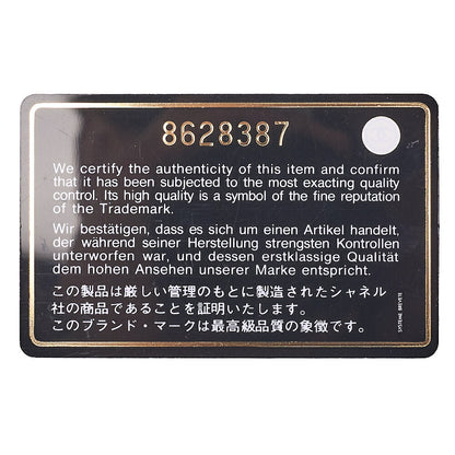 CHANEL Caviar Skin Chocolate Bar Logo Handbag White Silver-Tone Hardware, Pre-Owned