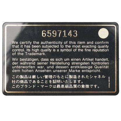 CHANEL Caviar Skin Tortoise Wood Chain Tote Bag Beige Gold-Tone Hardware, Pre-Owned