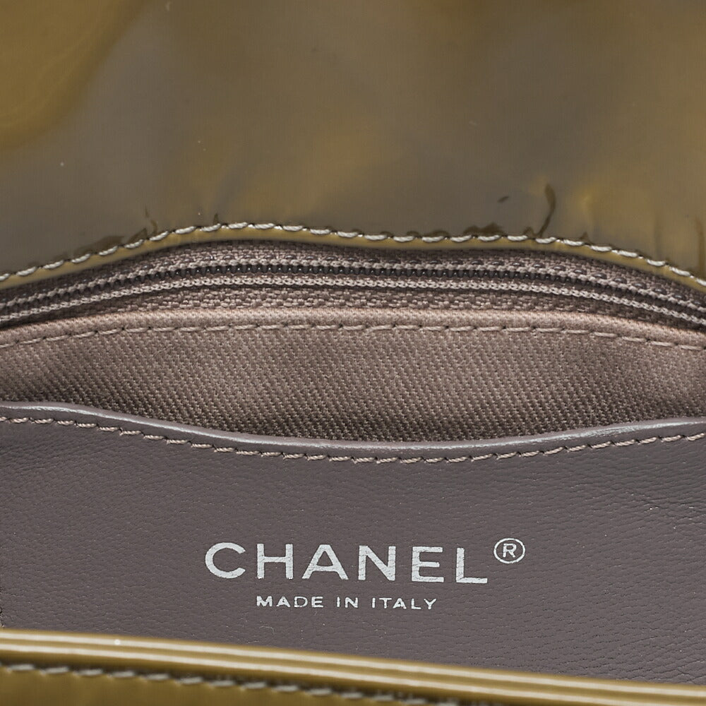 CHANEL Enamel Matelasse Boring Chain Shoulder Khaki Silver-Tone Hardware, Pre-Owned