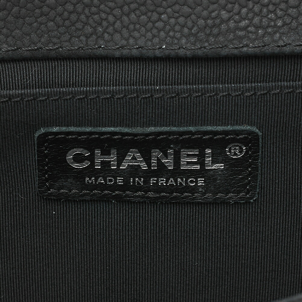 CHANEL Boy Chanel Matelasse Chain Shoulder Bag Soft Caviar Skin Black Silver-Tone Hardware, Pre-Owned