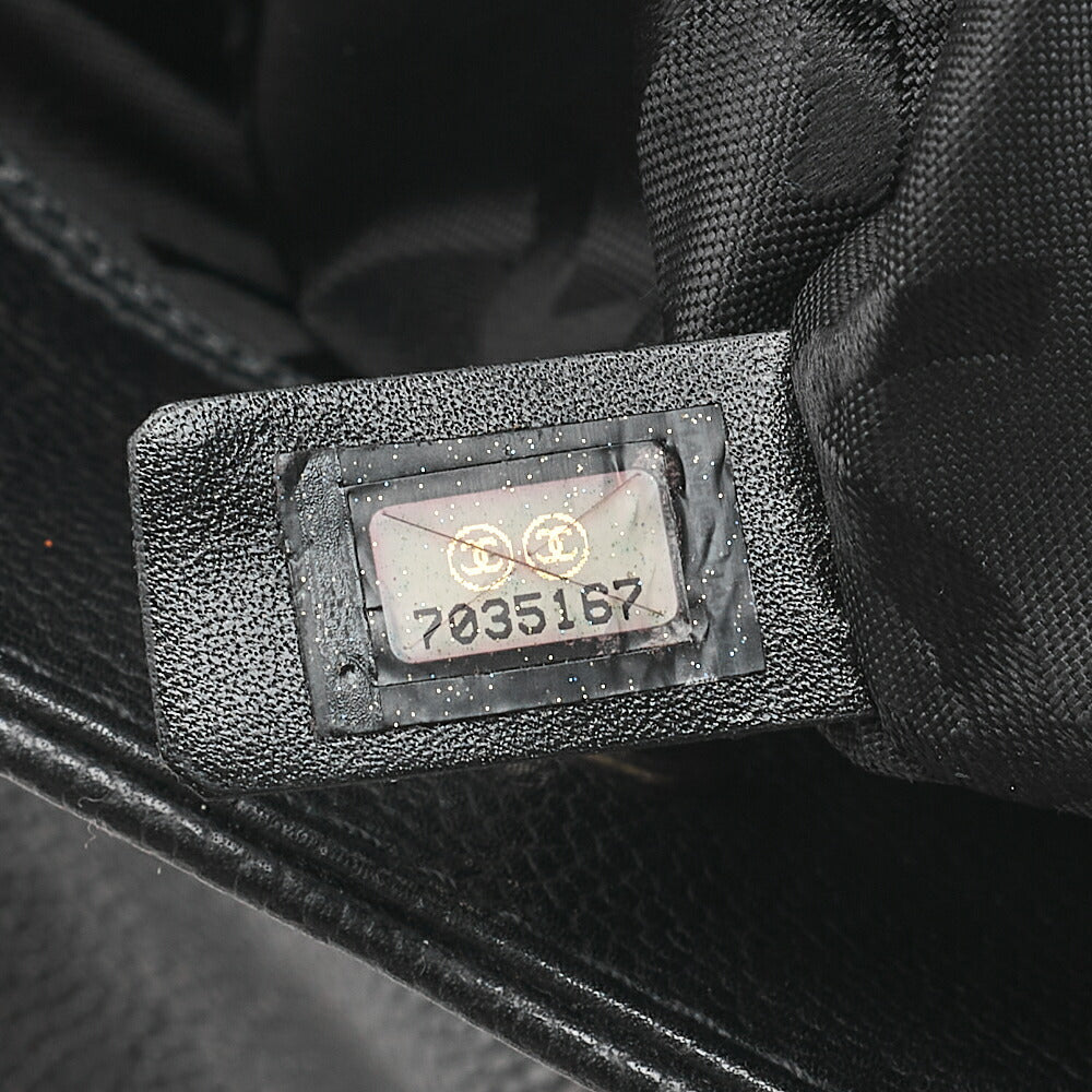 CHANEL Matelasse Tote Bag Handbag 2way Cocomark Caviar Skin Black Silver-Tone Hardware, Pre-Owned