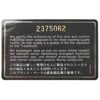 CHANEL Lambskin Matelasse W Flap 25 Chain Shoulder Black Gold-Tone Hardware, Pre-Owned