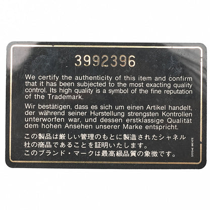 CHANEL Chain Shoulder Bag Square Single Flap Lambskin Black Gold-Tone Hardware, Pre-Owned