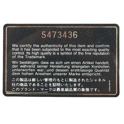 CHANEL Handbag Camellia Leather Black Gold-Tone Hardware, Pre-Owned