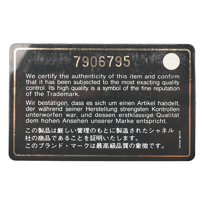 CHANEL Caviar Skin Coco Mark 2-Fold Long Wallet Black Gold-Tone Hardware, Pre-Owned