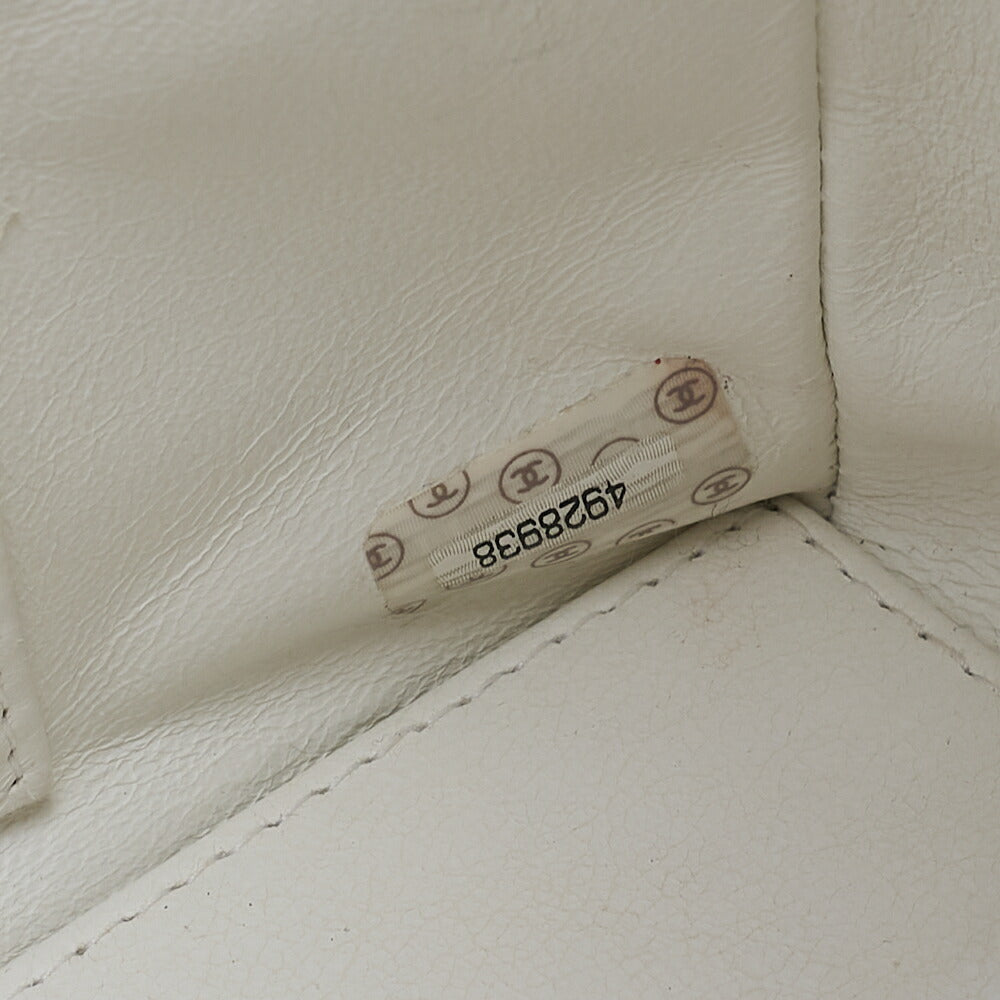 CHANEL Chanel Tote Bag Matelasse Caviar Skin Coco Mark White Chain Hand Gold-Tone Hardware, Pre-Owned