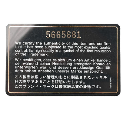 CHANEL Tote Bag Matelasse Lambskin Tortoiseshell Black Gold-Tone Hardware, Pre-Owned