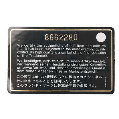 CHANEL Chocolate Bar Camellia Magnet Lock Chain Shoulder Lambskin Light Bull Gold-Tone Hardware, Pre-Owned