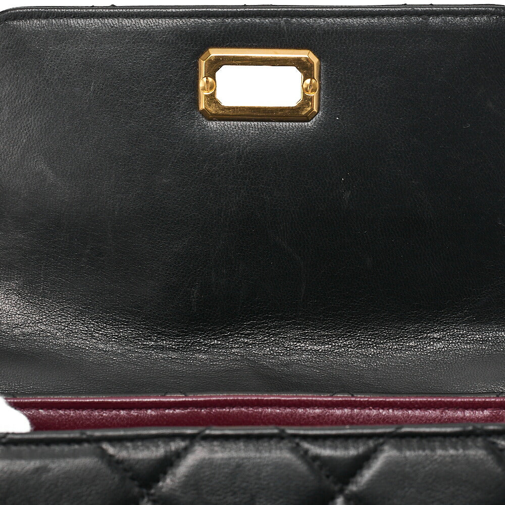 CHANEL Lambskin Matelasse 2.55 Lock Round Handbag Black Gold-Tone Hardware, Pre-Owned