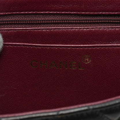 CHANEL Lambskin Matelasse 2.55 Lock Round Handbag Black Gold-Tone Hardware, Pre-Owned