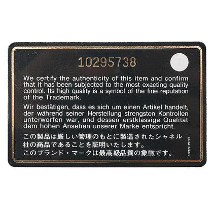 CHANEL Chain Shoulder Bag Matelasse Single Flap Lambskin Beige Silver-Tone Hardware, Pre-Owned