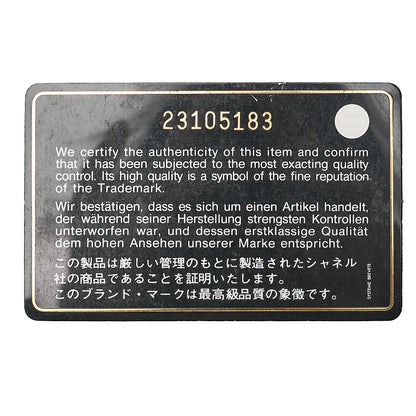 CHANEL Chima Trasse 2WAY CC Trendy Chain Shoulder Handbag Lambskin Black Gold Fittings Women's Bag Brand [Used] [Free Shipping]