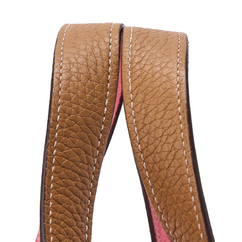 HERMES Picotan Rock Cossack PM Tryon Handbag Rose Azale x Sesame Silver-Tone Hardware, Pre-Owned