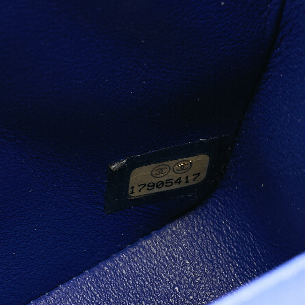 CHANEL Chain Shoulder Bag Mini Matelasse 18cm Lambskin Blue Gold-Tone Hardware, Pre-Owned