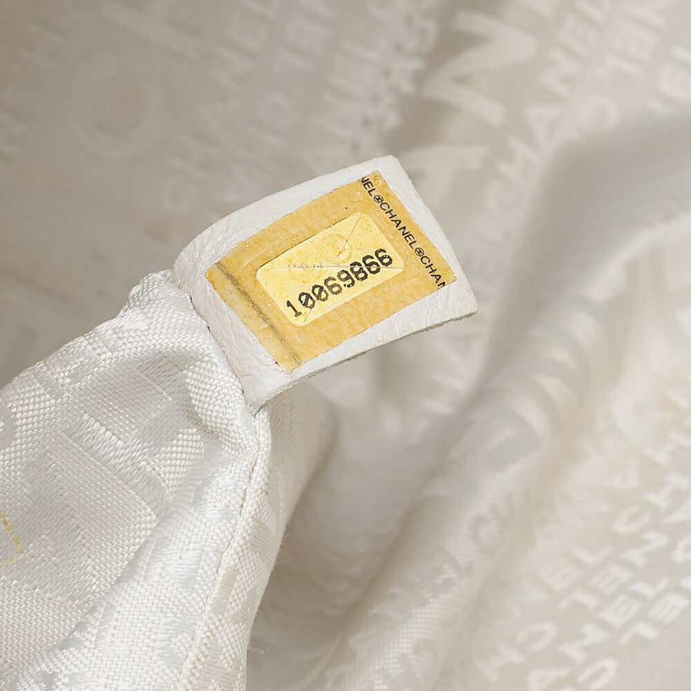 CHANEL Tote Bag Executive Caviar Skin 2.55 White Silver-Tone Hardware, Pre-Owned