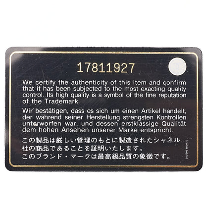 CHANEL Caviar Skin Matelasse Single 2-way Chain Shoulder Red Gold-Tone Hardware, Pre-Owned