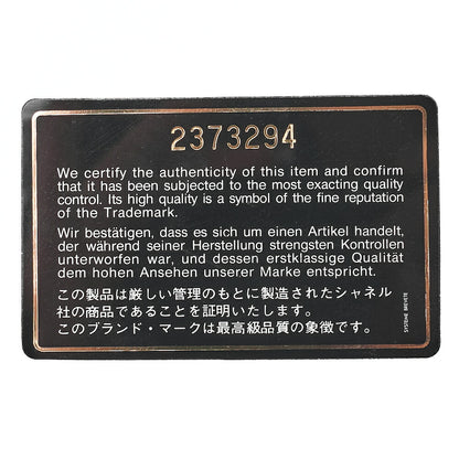 CHANEL Handbag Matelasse Biju Coco Mark Single Lambskin Beige Gold-Tone Hardware, Pre-Owned