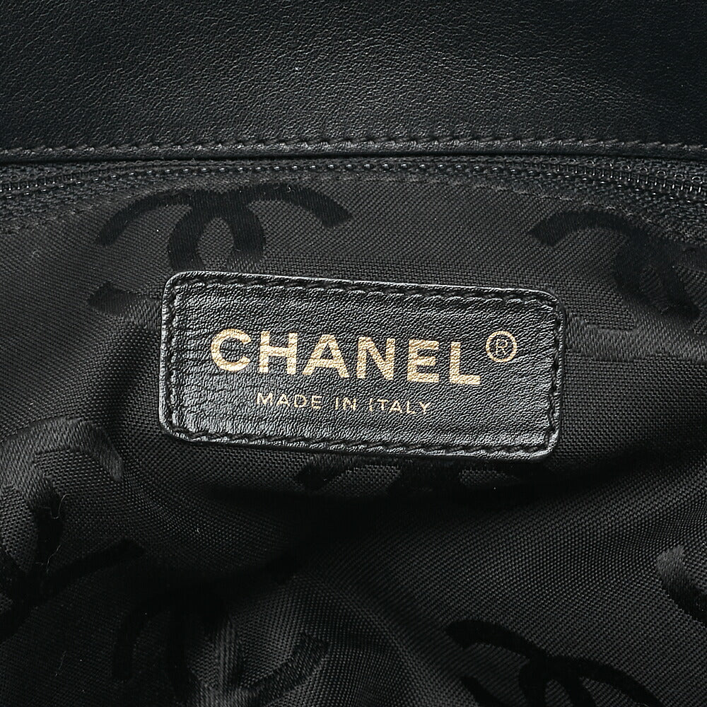 CHANEL Coco Mark Raffia x Leather Chain Tote Bag Turnlock Black Gold-Tone Hardware, Pre-Owned