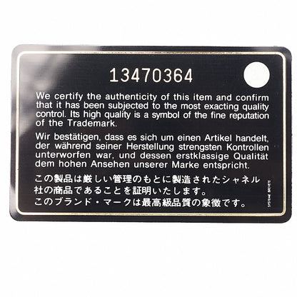 CHANEL Denim Double Flap 2.55 Matelasse Chain Shoulder Grey X Beige Silver-Tone Hardware, Pre-Owned