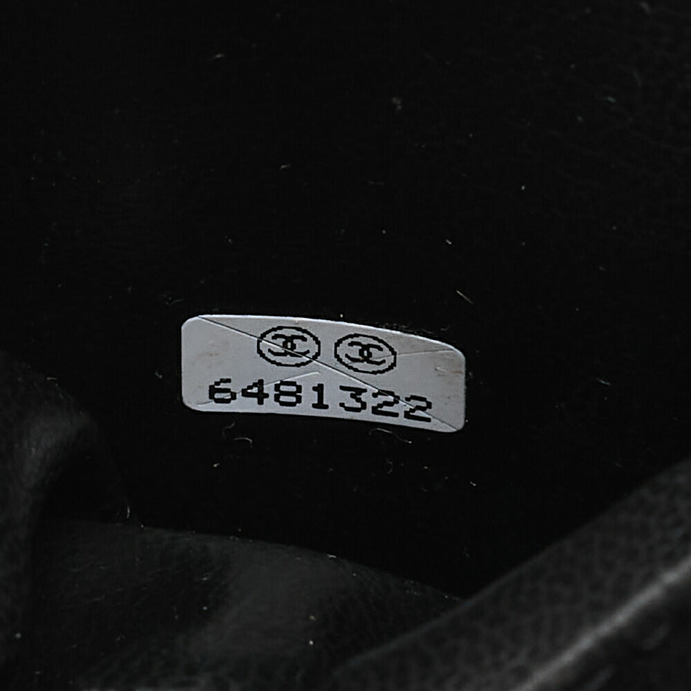 CHANEL Cocomark Vanity Handbag Caviar Skin Black Gold-Tone Hardware, Pre-Owned