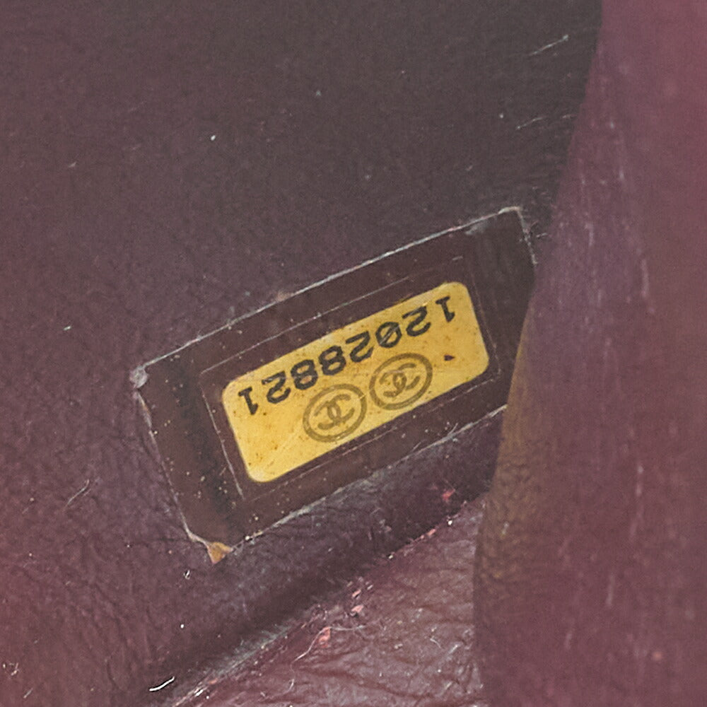 CHANEL Matelasse Turnlock 25cm Single Chain Shoulder Black Gold-Tone Hardware, Pre-Owned