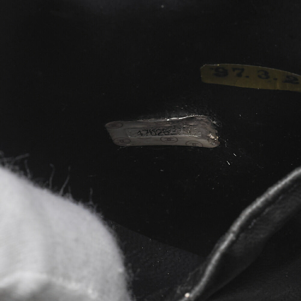 CHANEL Cocomark Vanity Handbag Denim Blue Gold-Tone Hardware, Pre-Owned