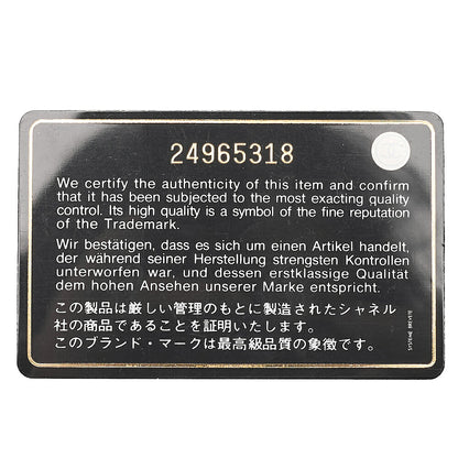 CHANEL Boy Chanel Matelasse Chain Wallet Caviar Skin Black Silver-Tone Hardware, Pre-Owned