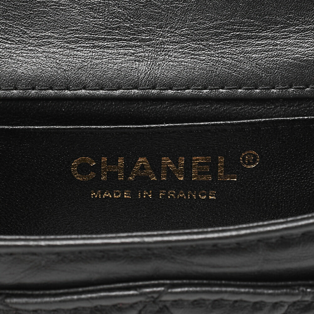 CHANEL Waist Pouch Matelasse 2.55 Lambskin Black Gold-Tone Hardware, Pre-Owned