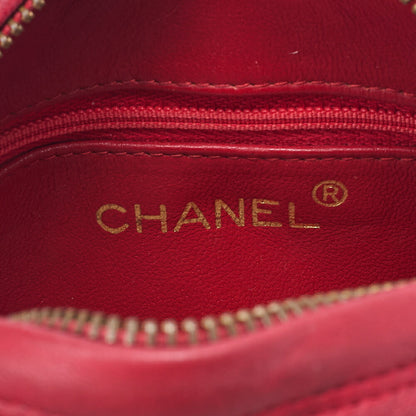 CHANEL Matelasse Coco Mark with Fringe Chain Shoulder Lambskin Red Gold-Tone Hardware, Pre-Owned