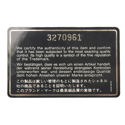 CHANEL Caviar Skin Big Coco Single V-Stitch V-Flap Chain Shoulder White Gold-Tone Hardware, Pre-Owned