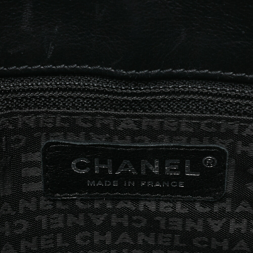 CHANEL Lambskin Chocolate Bar 2.55 Lock Round One Shoulder Black Silver-Tone Hardware, Pre-Owned